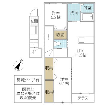 ミラドールＫ 2階 2LDK 賃貸物件詳細