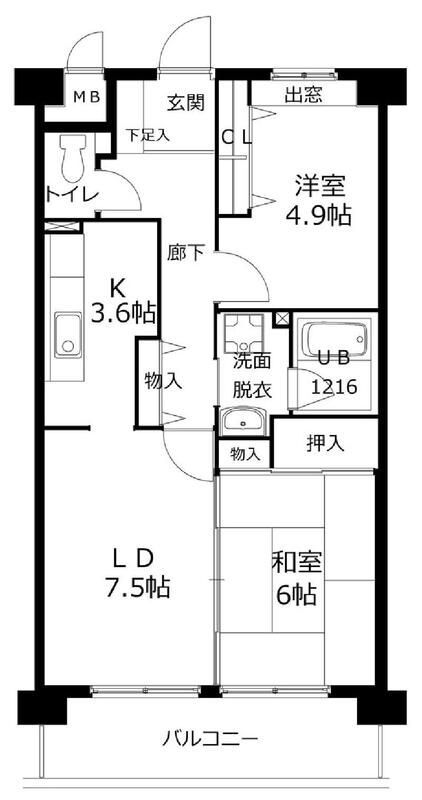 福岡県福岡市中央区輝国１ 桜坂駅 2LDK マンション 賃貸物件詳細