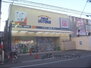 コーポ鳳瑞 セブンイレブン京都千本中立売店（コンビニ）まで650m