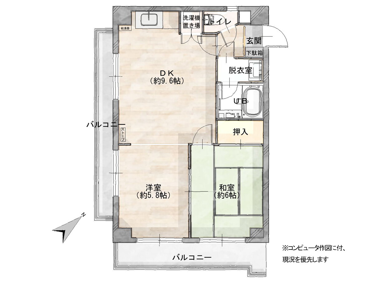 興伸ビル 3階 2DK 賃貸物件詳細