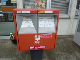 周辺環境