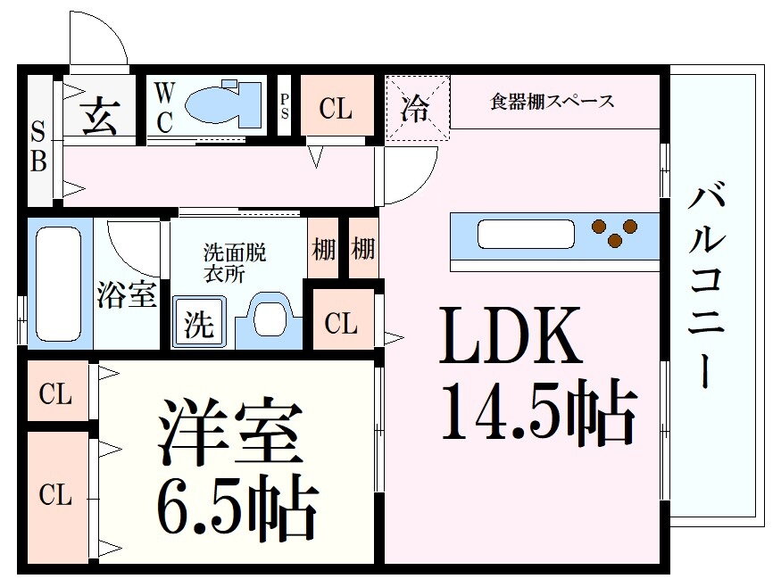 兵庫県西宮市神園町 甲陽園駅 1LDK アパート 賃貸物件詳細