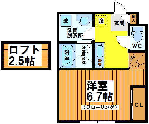 東京都杉並区下高井戸４ 桜上水駅 1K アパート 賃貸物件詳細