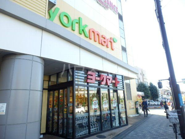 仮）上大岡新築Ｂ棟 ヨークフーズ港南中央店（スーパー）まで1123m