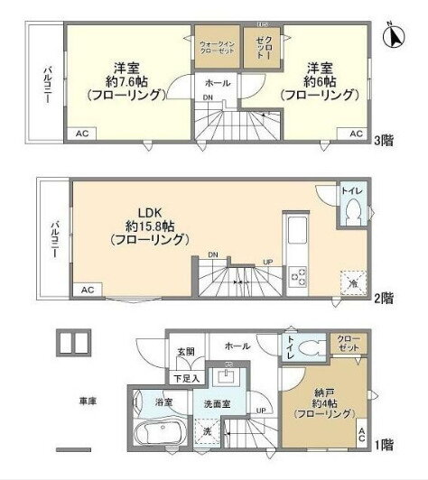 千葉県船橋市前原西１ 東船橋駅 2SLDK 一戸建て 賃貸物件詳細