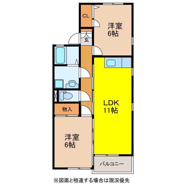 長崎県諫早市野中町 本諫早駅 2LDK アパート 賃貸物件詳細