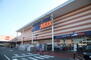 レオパレスＡＫｉＹＡＭＡ（１９１１４） MrMax町田多摩境ショッピングセンター（ショッピングセンター）まで742m