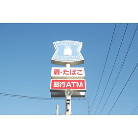 周辺環境