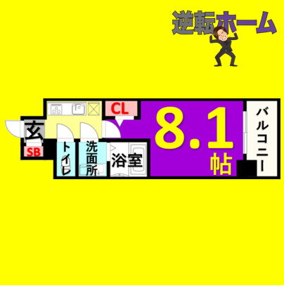 愛知県名古屋市中区新栄２ 鶴舞駅 1K マンション 賃貸物件詳細