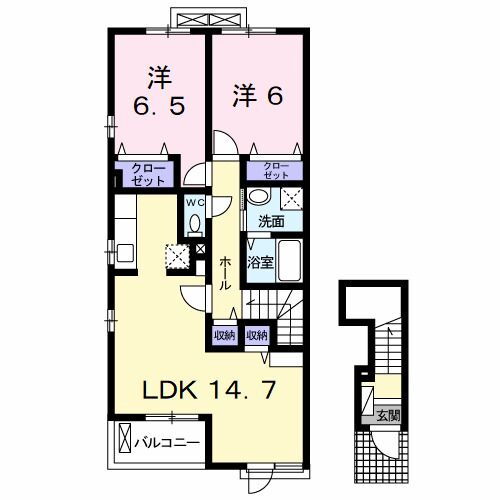 福岡県北九州市小倉南区沼緑町２ 下曽根駅 2LDK アパート 賃貸物件詳細