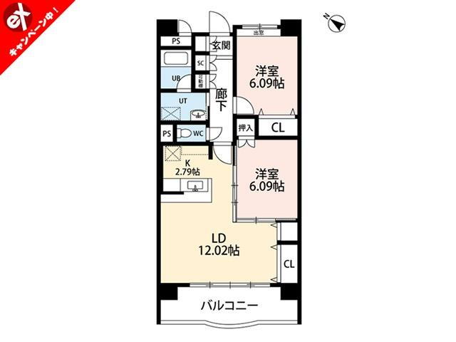 新潟県新潟市中央区下大川前通５ノ町 新潟駅 2LDK マンション 賃貸物件詳細