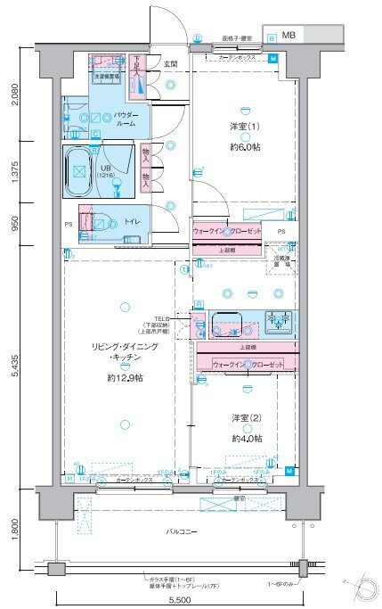 東京都足立区千住緑町１ 千住大橋駅 2LDK マンション 賃貸物件詳細