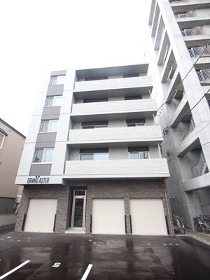 ＧＲＡＮＤ　ＡＳＴＥＲ