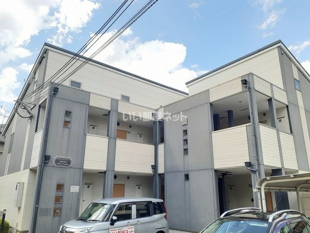 フジパレス　ソレイユ　クーシャン