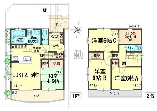 岡山県岡山市北区津島本町 法界院駅 4LDK 一戸建て 賃貸物件詳細