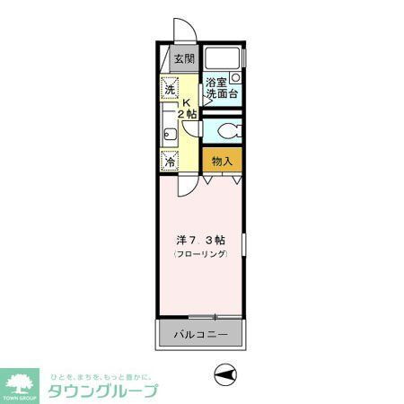 東京都練馬区田柄１ 平和台駅 1K アパート 賃貸物件詳細