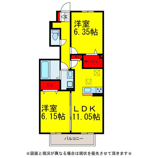 千葉県印旛郡酒々井町中川 京成酒々井駅 2LDK アパート 賃貸物件詳細
