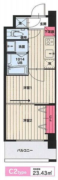 福岡県福岡市東区箱崎ふ頭３ 貝塚駅 2K マンション 賃貸物件詳細