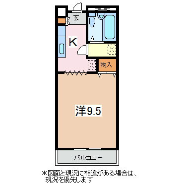 フォレストモール 3階 1K 賃貸物件詳細