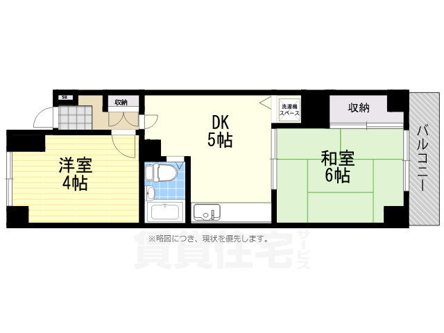 東京都武蔵野市中町１ 三鷹駅 2DK マンション 賃貸物件詳細