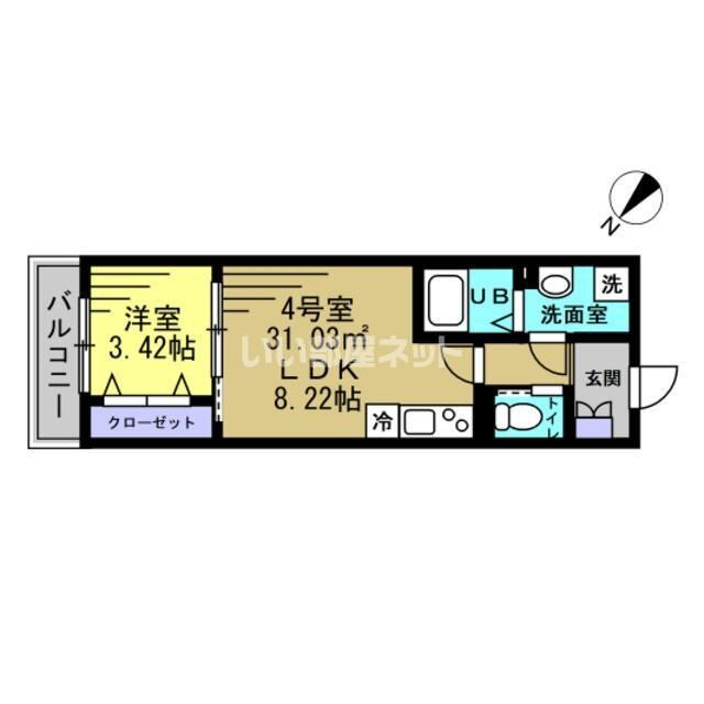 千葉県習志野市実籾４ 実籾駅 1LDK アパート 賃貸物件詳細