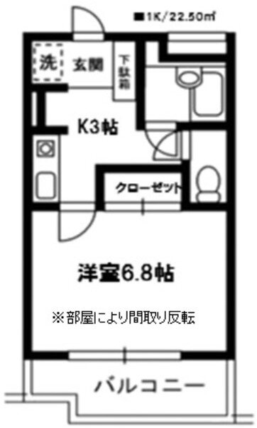 千葉県千葉市花見川区幕張本郷５ 幕張本郷駅 1K マンション 賃貸物件詳細