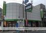 ラウロ相川リーヴァ 北おおさか信用金庫　相川支店（銀行）まで482m