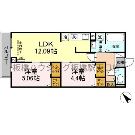 東京都板橋区西台３ 東武練馬駅 2LDK アパート 賃貸物件詳細