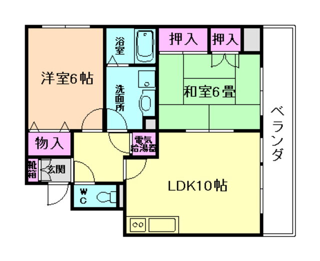 大阪府箕面市坊島５ 箕面萱野駅 2LDK マンション 賃貸物件詳細
