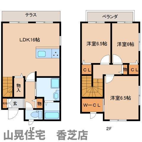 奈良県香芝市旭ケ丘５ 二上駅 3LDK 一戸建て 賃貸物件詳細