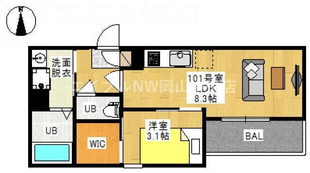 岡山県岡山市北区神田町１ 大元駅 1LDK アパート 賃貸物件詳細
