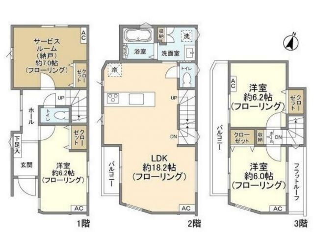 Ｋｏｌｅｔ蓮沼＃０６ 3SLDK 賃貸物件詳細