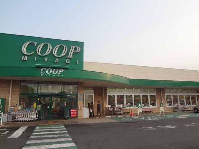 リヴェール上杉Ａ COOP　MIYAGI台原店（スーパー）まで670m
