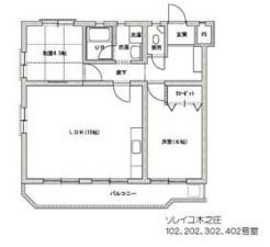 広島県福山市木之庄町２ 備後本庄駅 2DK マンション 賃貸物件詳細