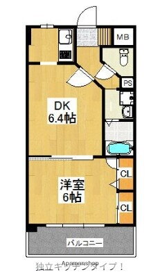 福岡県福岡市博多区美野島３ 西鉄平尾駅 2K マンション 賃貸物件詳細
