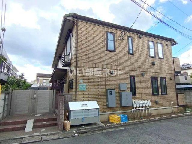 エルサ浜田山