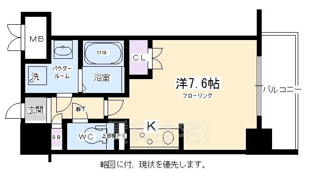 エスリード烏丸五条駅前 9階 1K 賃貸物件詳細