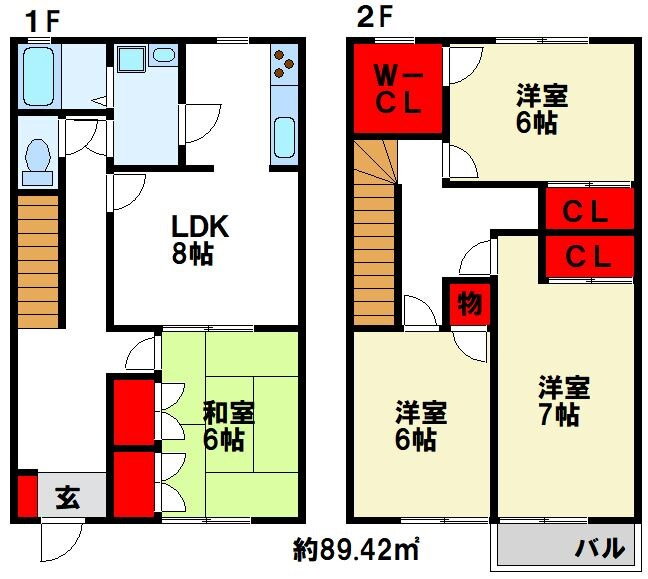 ロータスコートＮ 1階 4LDK 賃貸物件詳細