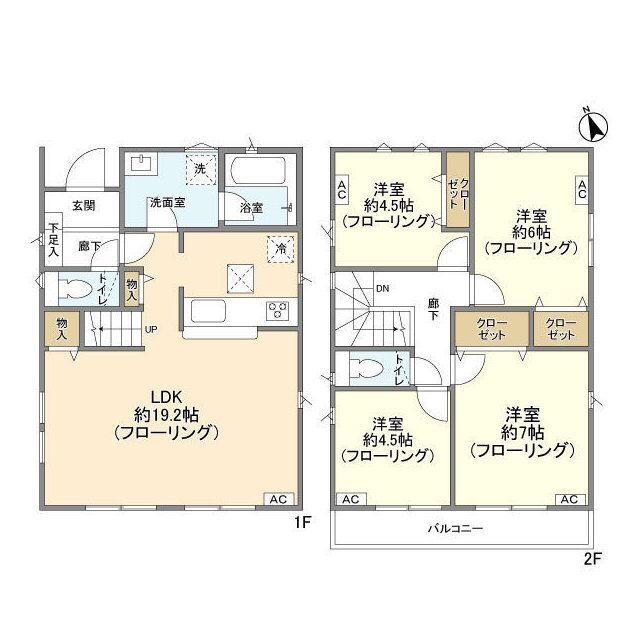 東京都府中市矢崎町５ 府中本町駅 3SLDK 一戸建て 賃貸物件詳細