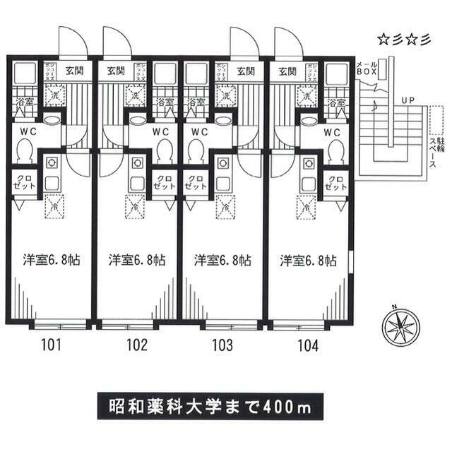 東京都町田市東玉川学園２ 玉川学園前駅 ワンルーム アパート 賃貸物件詳細