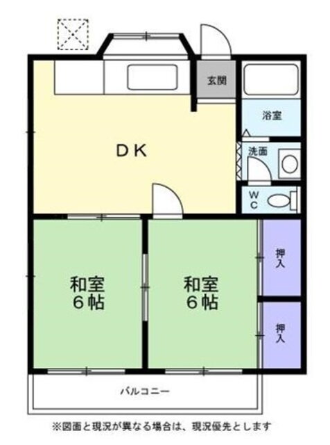 ニューハイム福田 2階 2DK 賃貸物件詳細