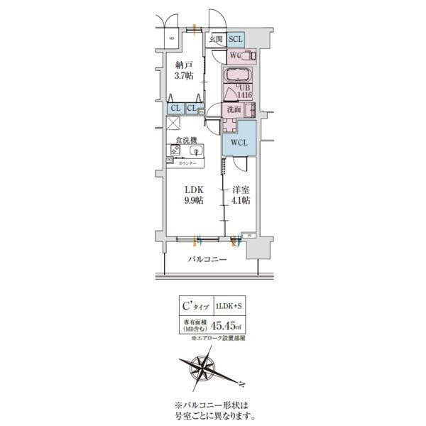 大阪府大阪市北区大淀中５ 福島駅 1SLDK マンション 賃貸物件詳細