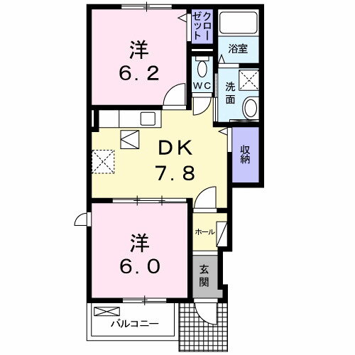 鹿児島県姶良市西餅田 姶良駅 2DK アパート 賃貸物件詳細