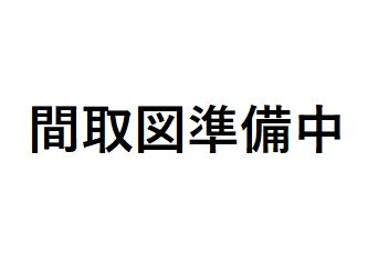 ロジェ札幌２５ 9階 1LDK 賃貸物件詳細