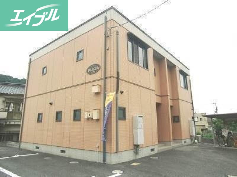 シャーメゾン　プラサ