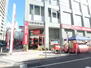 大阪東郵便局（郵便局）まで347m
