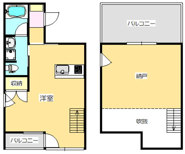 富士グランディール 4階 ワンルーム 賃貸物件詳細