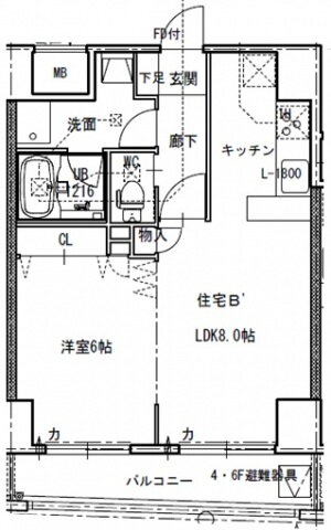 広島県広島市中区上幟町 縮景園前駅 1LDK マンション 賃貸物件詳細