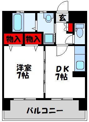 福岡県宗像市石丸１ 教育大前駅 1LDK マンション 賃貸物件詳細