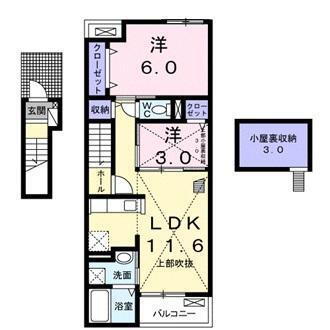 香川県丸亀市柞原町 丸亀駅 2LDK アパート 賃貸物件詳細